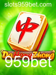 Explorando o Jogo DaHongZhong: Regras, Estratégias e o Mundo de 959bet