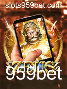 Descubra ZeusM: O Jogo Que Está Transformando O Mundo dos Cassinos